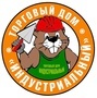 Лого ТД Индустриальный