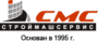 Лого Строймашсервис-Дон