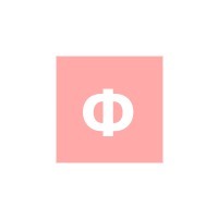 Лого Фантом-Трейд